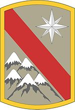 43rd Sustainment Brigade