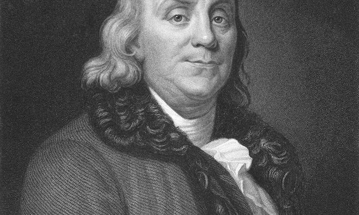 Ben Franklin Lean Six Sigma
